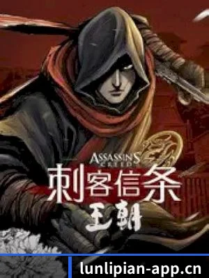 平台成立
